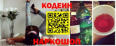 трава Новокубанск