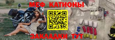 трава Новокубанск