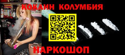 гашик Новодвинск