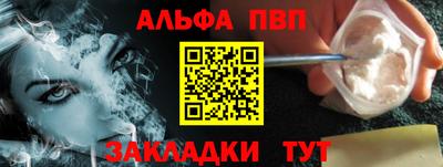 трава Новокубанск