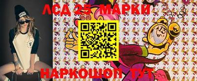 ешки Новозыбков