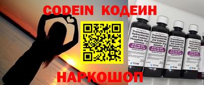 ешки Новозыбков