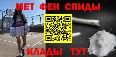 трава Новокубанск