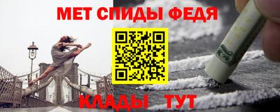 ешки Новозыбков