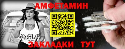 трава Новокубанск
